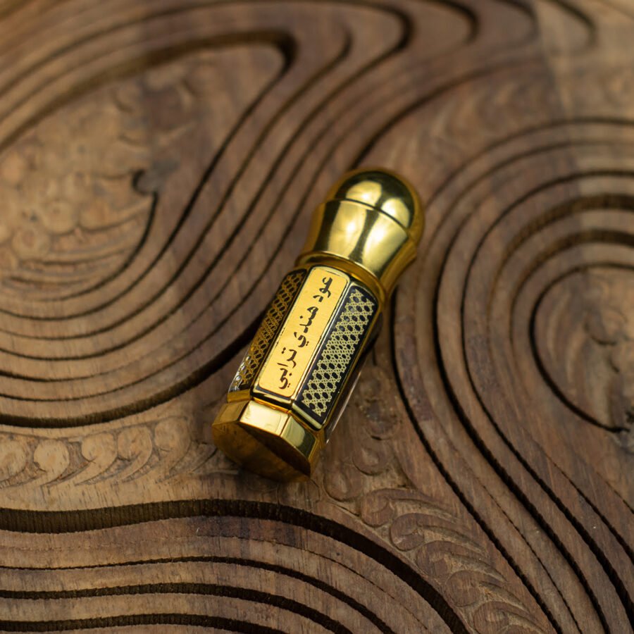 Oud Hindi Turabi - Image 2