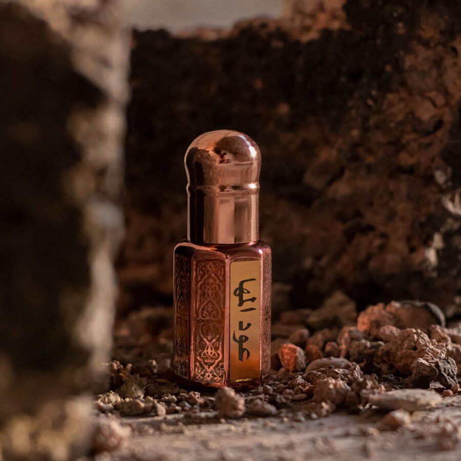 Oud Maha - Image 2